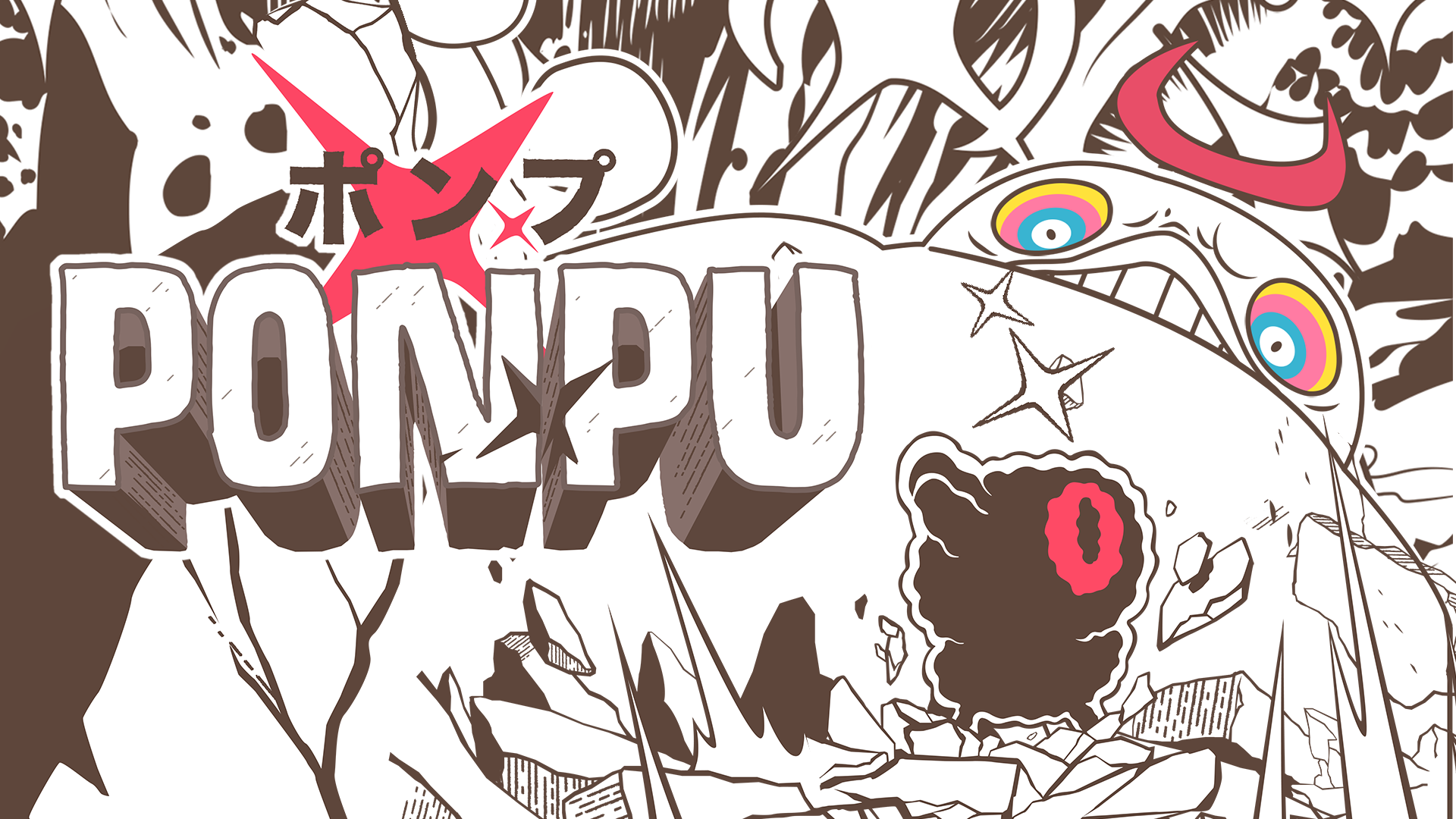 Ponpu screenshot thumbnail video