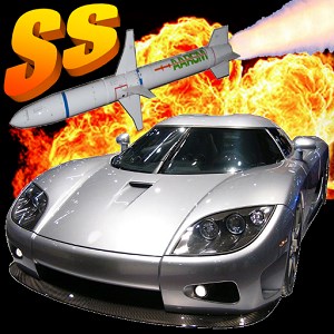 Supercar Shooter Pro