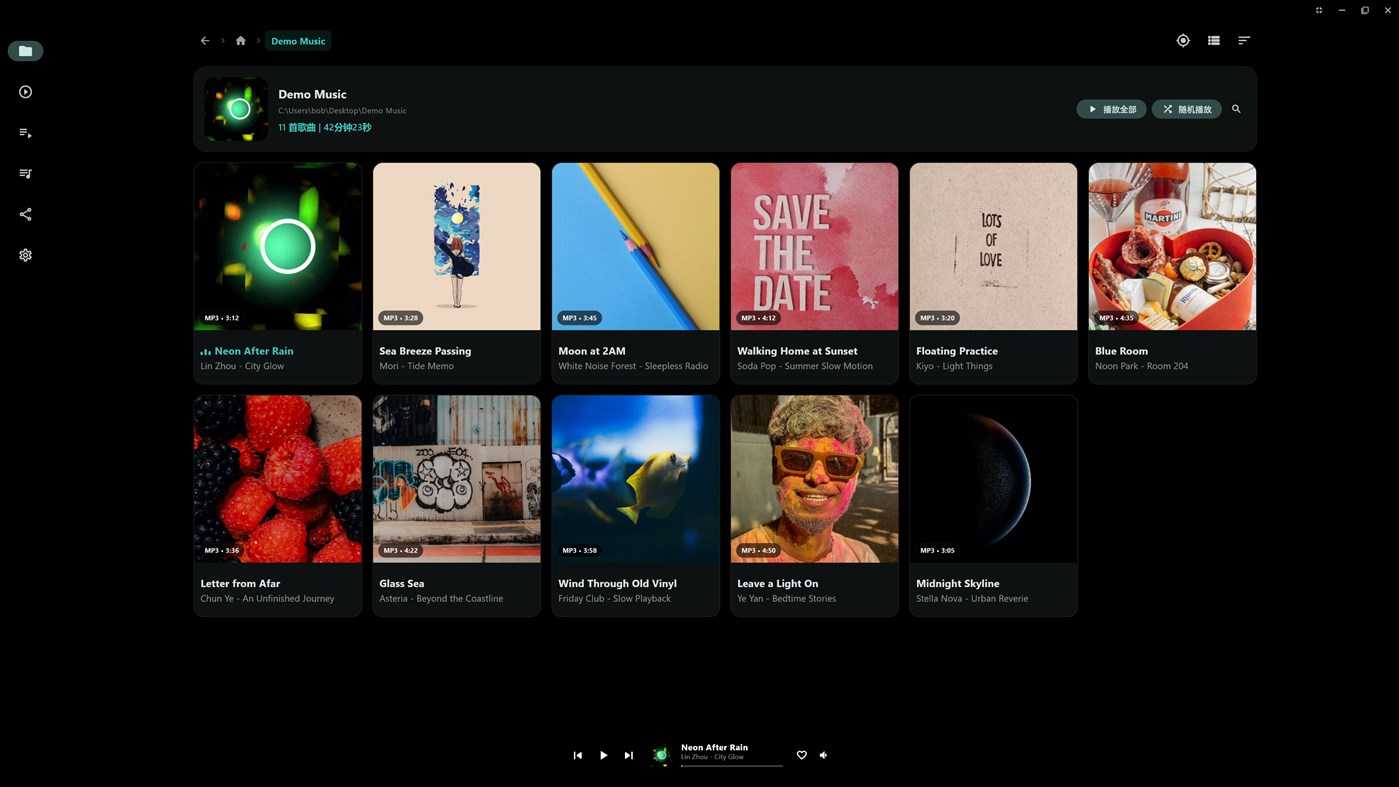 #3. Vynody (Windows) By: Vynody Studio