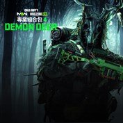 沒有可用的標題