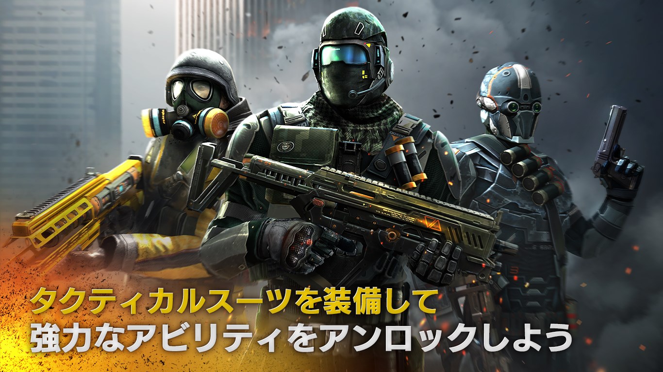 モダンコンバット5：Blackout - Windows に無料でダウンロードして再生