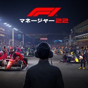 字幕はありません