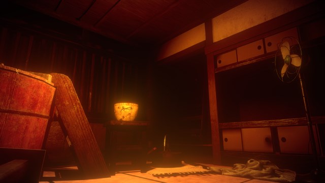 Yuoni screenshot 3
