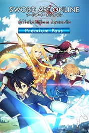 SWORD ART ONLINE Alicization Lycoris – Premium Pass