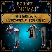 字幕はありません