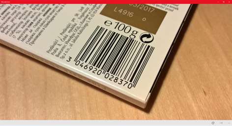 Barcode Lens Screenshots 1