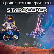 нет доступного описания