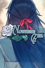 Poster de 9N868NG7S7PV