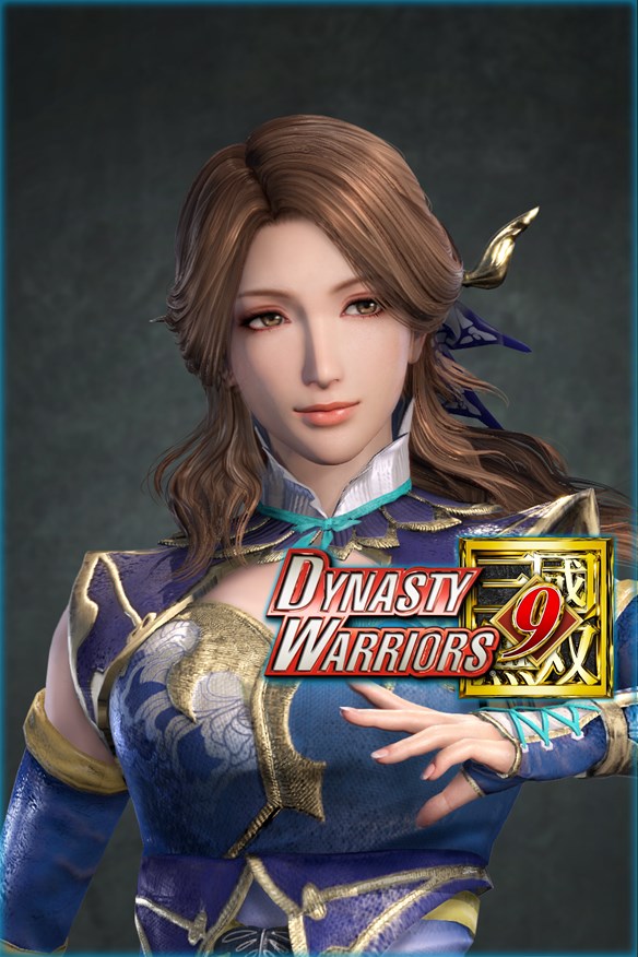 Zhang Chunhua - Officer Ticket Xbox Series X|S and Xbox One cover art