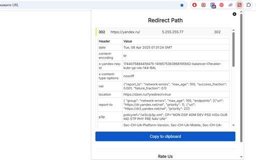 URL Redirect Checker – Trace... Stats, Downloads & Safety Check ...