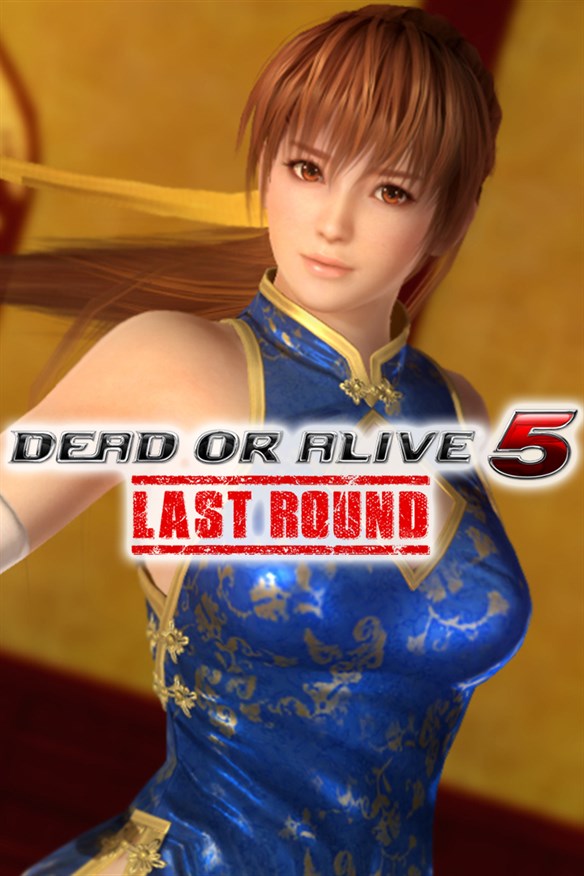 DOA5LR Alluring Mandarin Dress - Kasumi Xbox Series X|S and Xbox One cover art