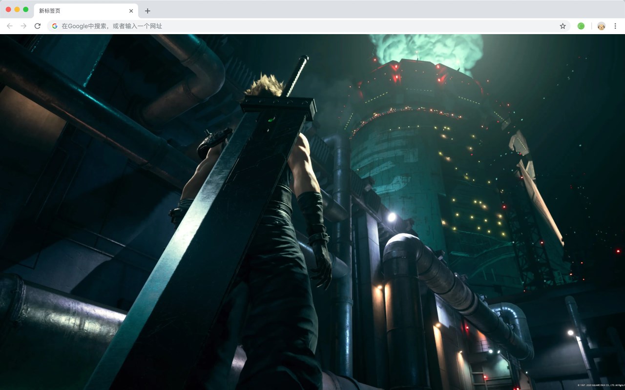 Final Fantasy VII Remake Wallpaper HomePage