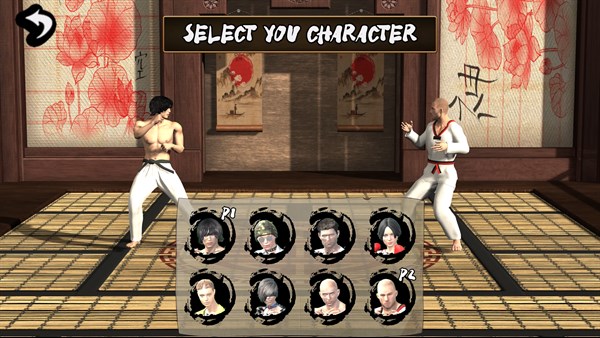 Kung Fu Duel — 1