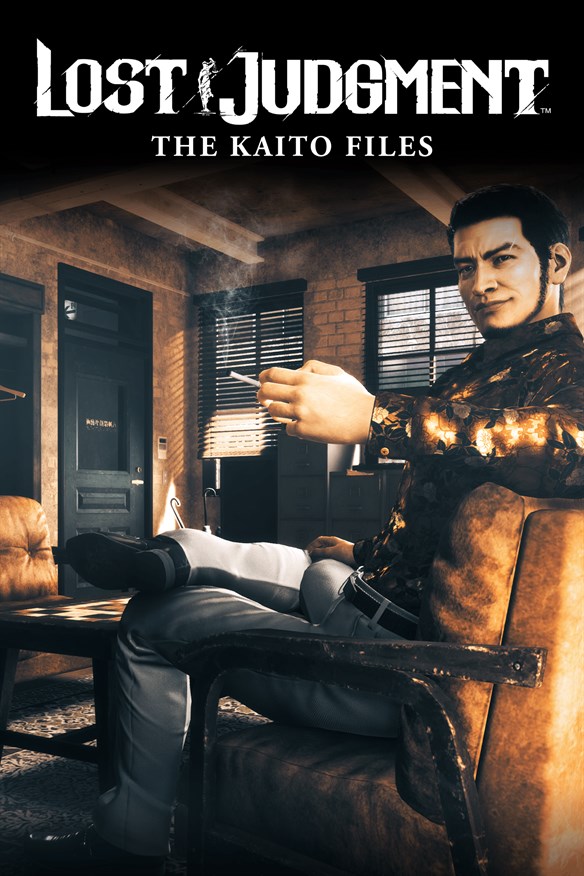 Lost Judgment - The Kaito Files Story Expansion Xbox Series X|S and Xbox One cover art