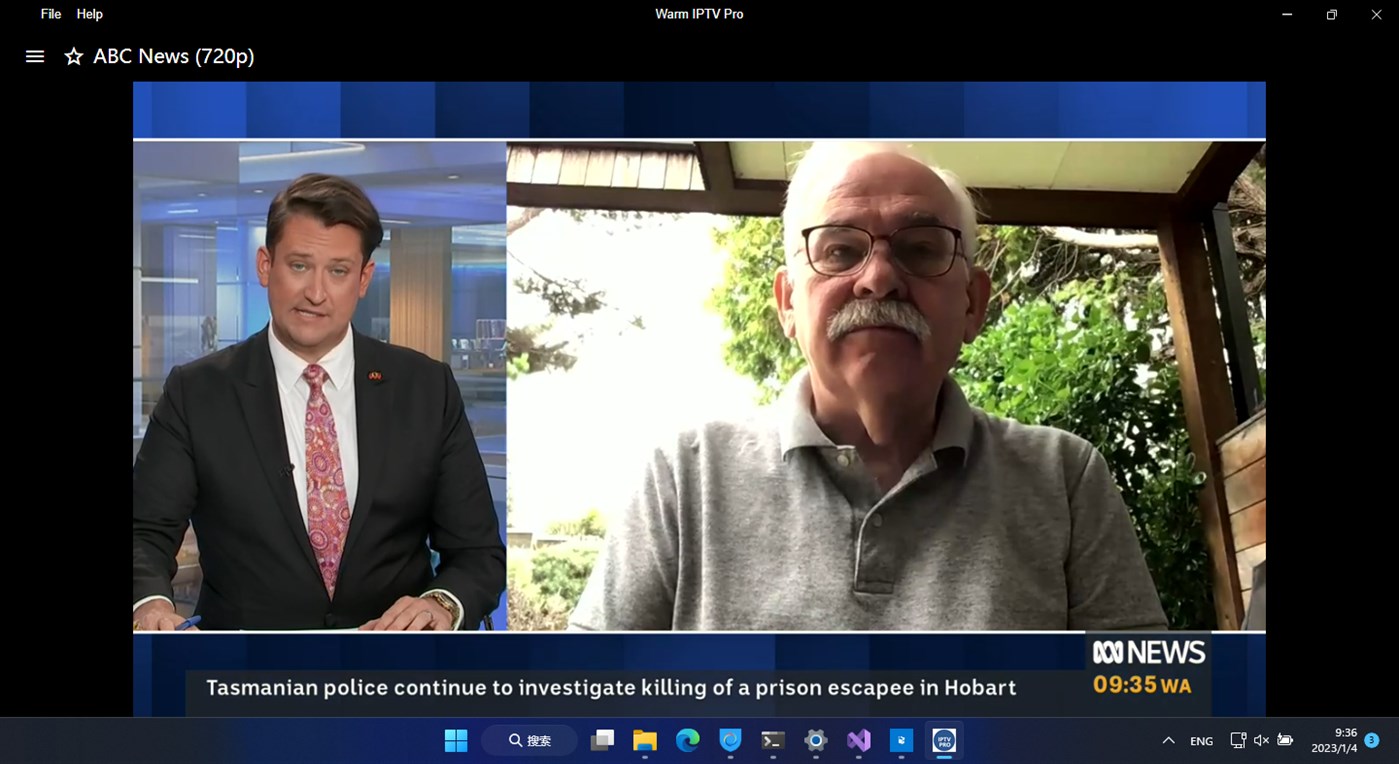 #1. Warm IPTV Pro (Windows) 게시자: WindyWarmStudio