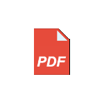 My PDF Editor