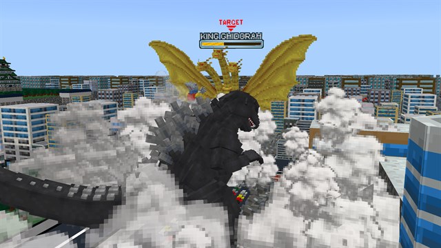 Godzilla screenshot 1