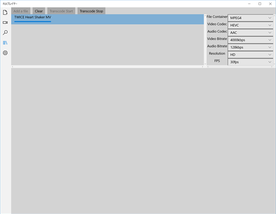 flv player download windows 10