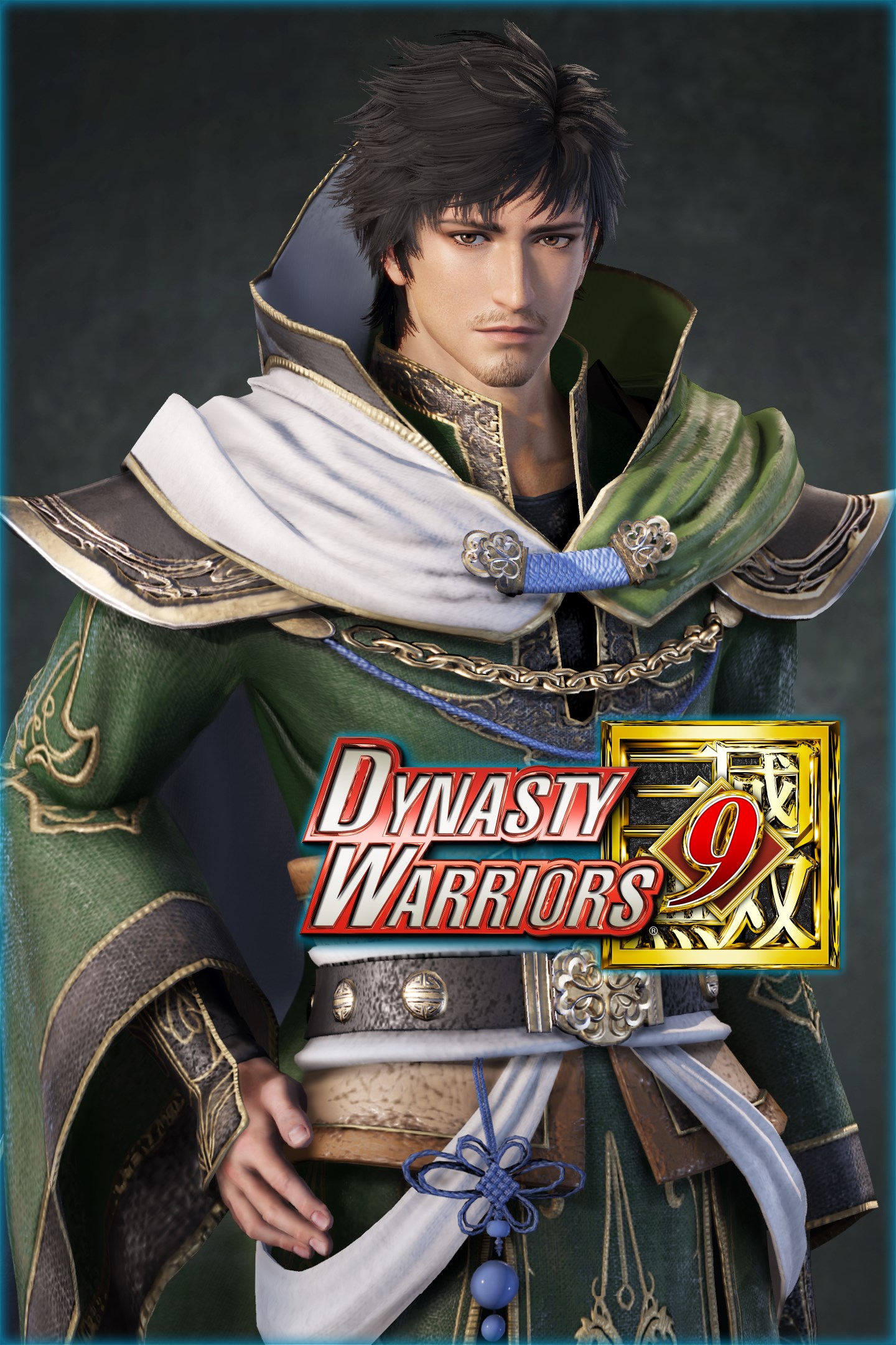DW9: Xu Shu "Additional Hypothetical Scenarios Set" | Xbox | Chiave | Privato