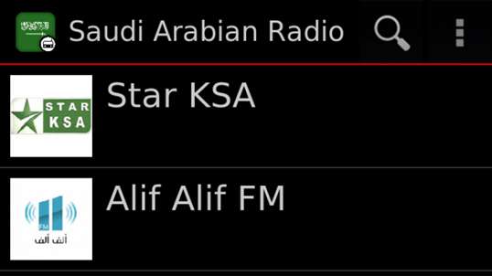 Saudi Arabian Radio screenshot 1
