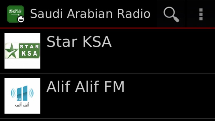 Saudi Arabian Radio - PC - (Windows)
