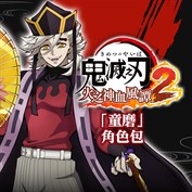 沒有可用的標題