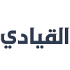 AlQiyady