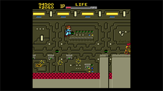 Cyber Citizen Shockman screenshot 3
