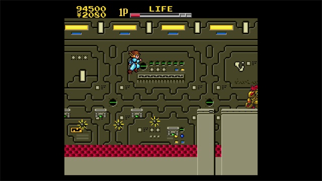 Cyber Citizen Shockman screenshot 3