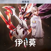 沒有可用的標題