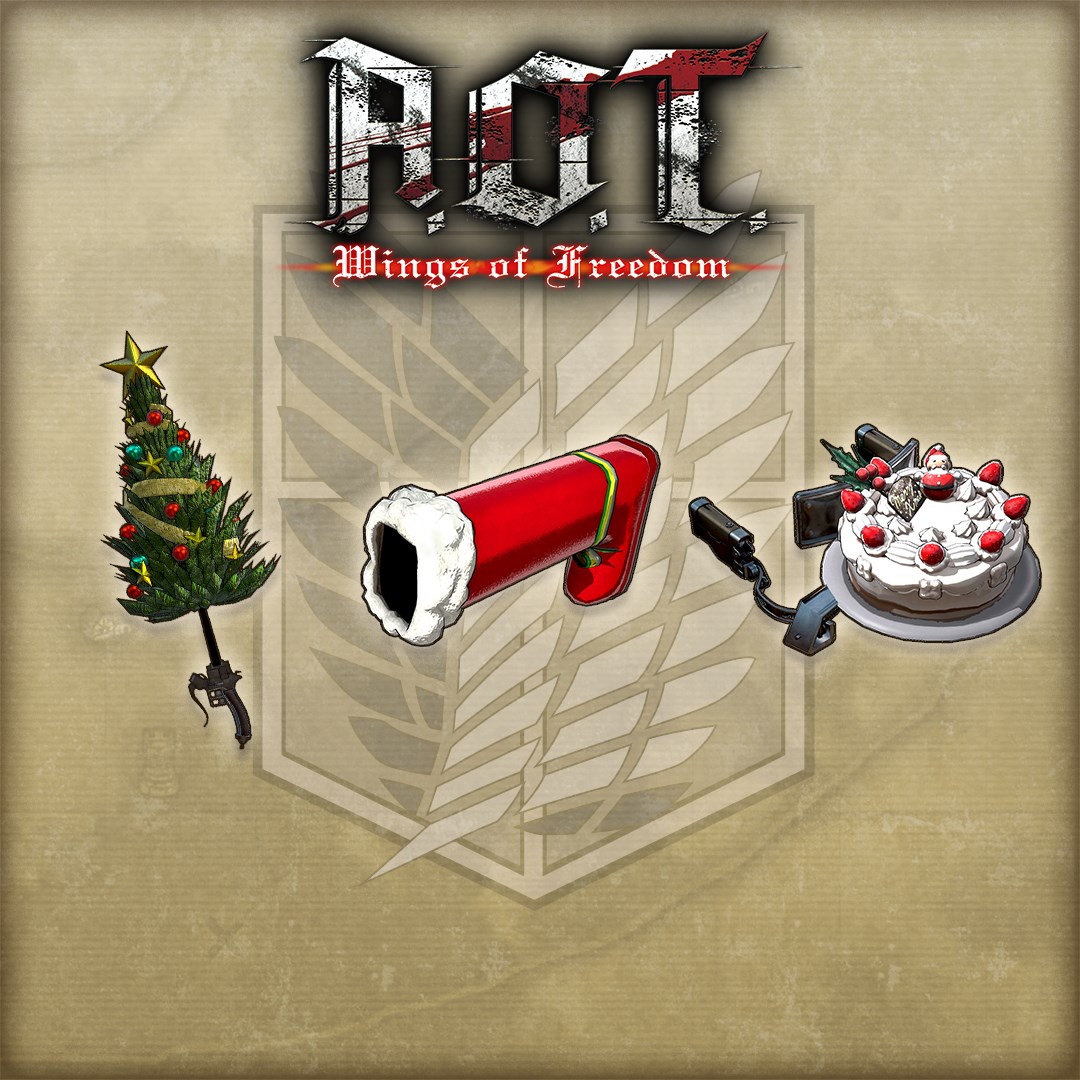 Weapon "Christmas"