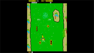 Arcade Archives 2 ADVENTURE CANOE screenshot 3