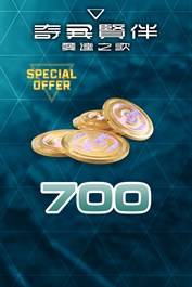 購買 700 SYN COINS | Xbox