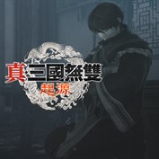 沒有可用的標題