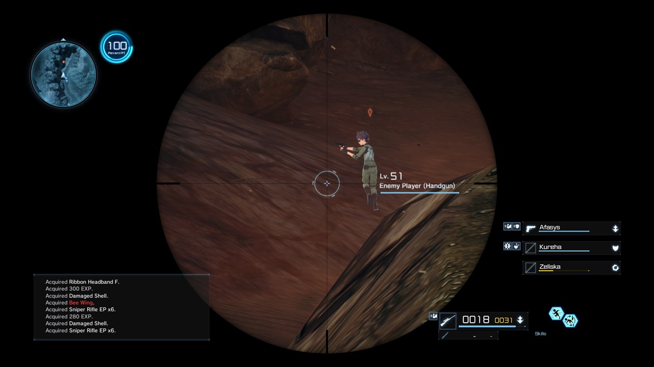 SWORD ART ONLINE: FATAL BULLET screenshot 2
