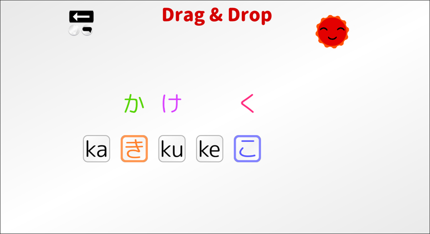 #1. Let's Learn Japanese! Hiragana (Windows) De: Dr. Cyril Splutterworth
