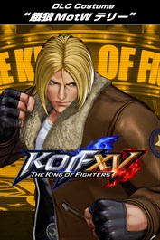 KOF XV DLCコスチューム "餓狼MotWテリー"