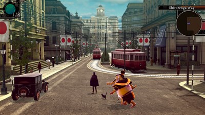 RAIDOU Remastered: The Mystery of the Soulless Army — Digital Deluxe Edition — скриншот 6