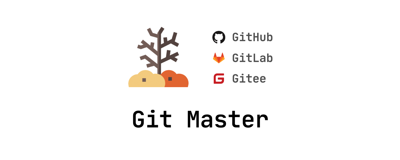 Git Master marquee promo image