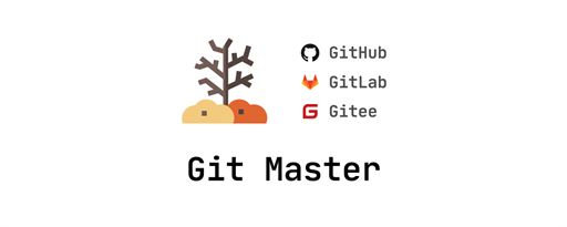 Git Master marquee promo image