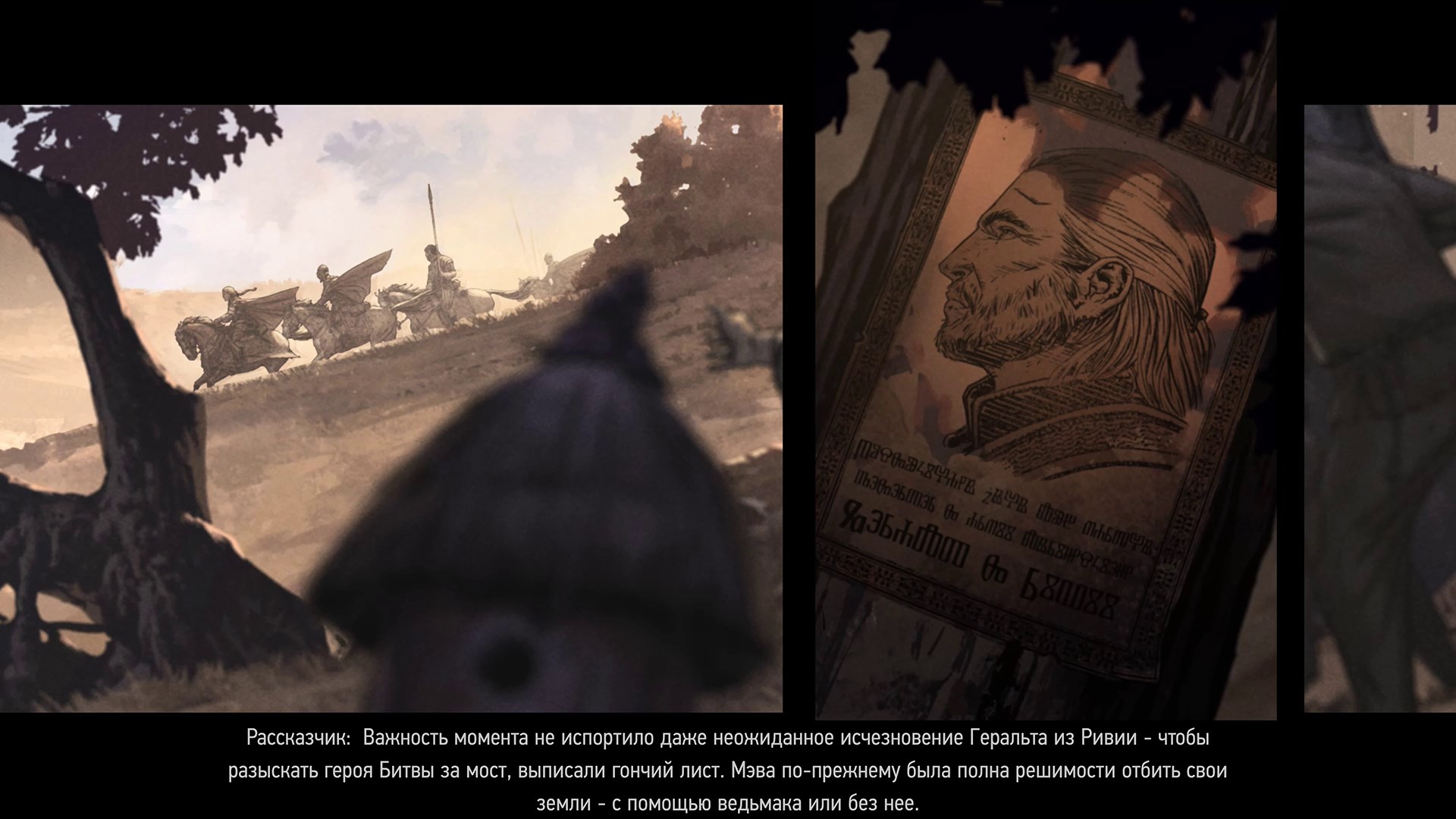 Thronebreaker: The Witcher Tales — скриншот 4