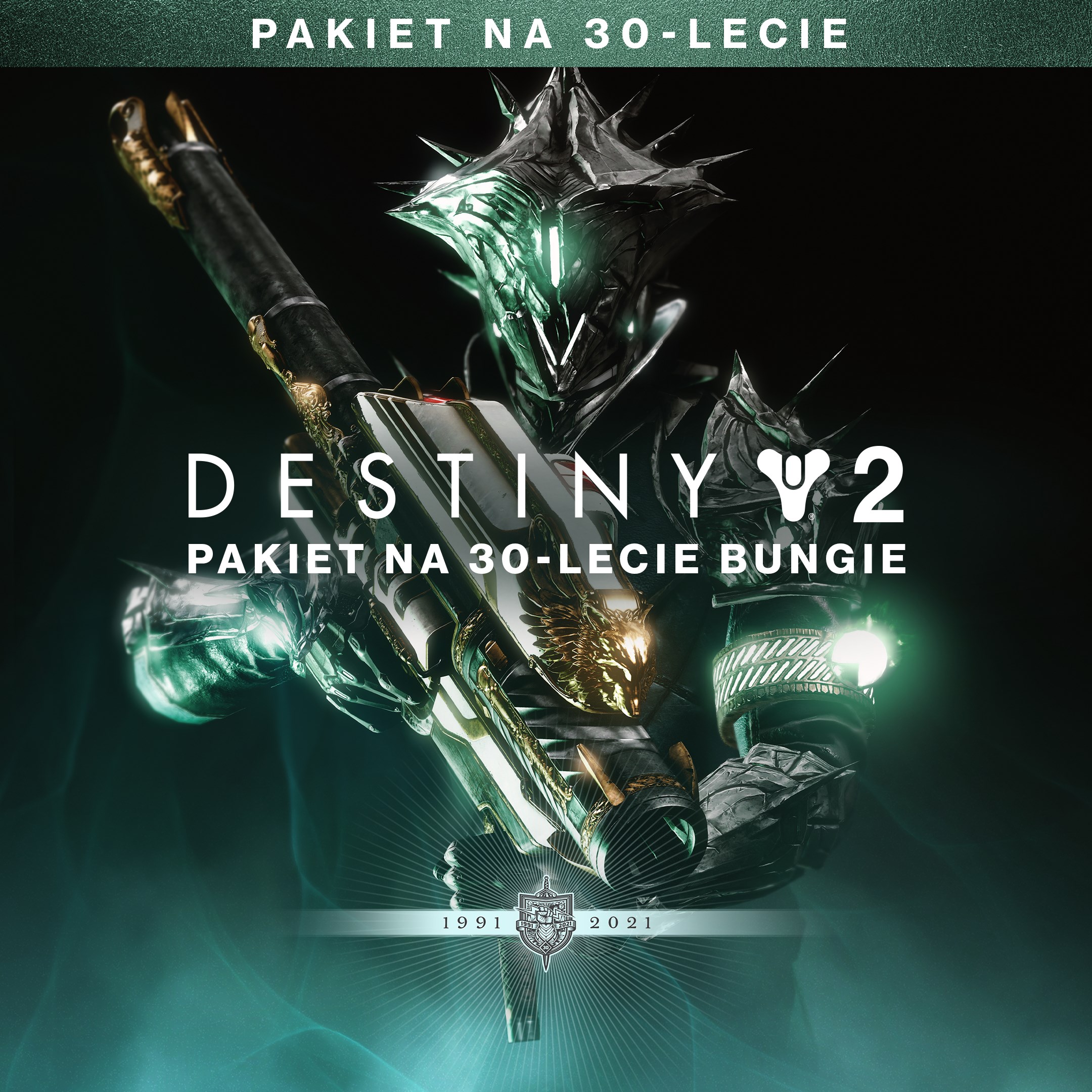 Destiny 2: Pakiet na 30-lecie Bungie