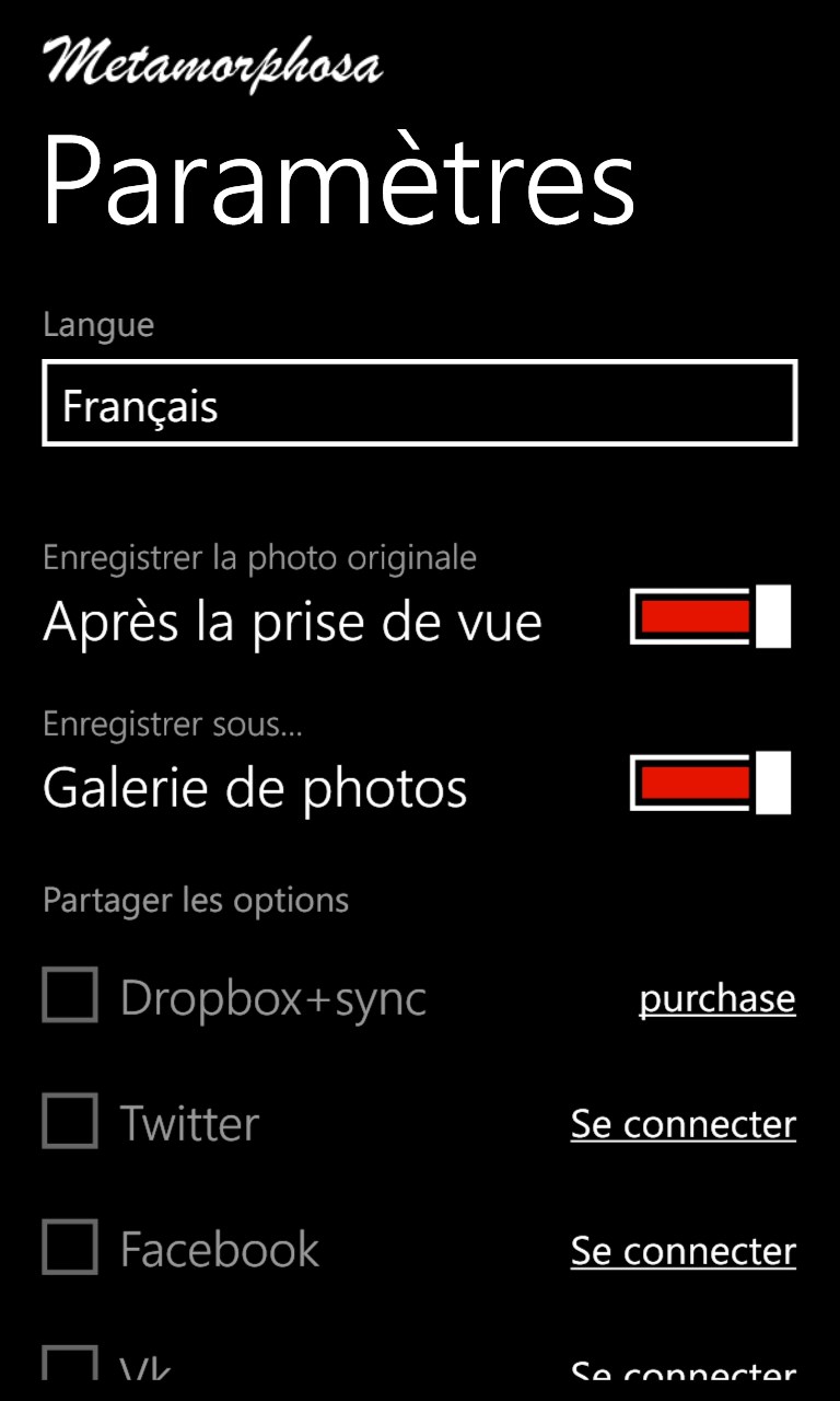 Capture d’écran 7