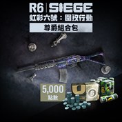 沒有可用的標題