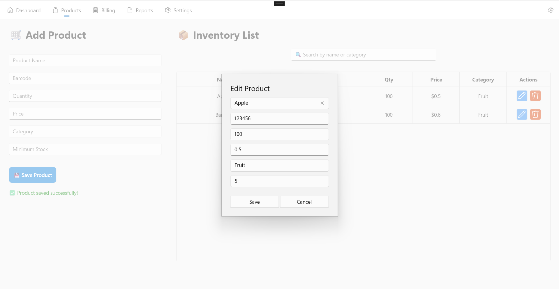 Inventory System screenshot