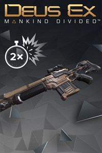 Deus Ex: Mankind Divided — снаряжение для штурма