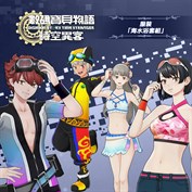 沒有可用的標題