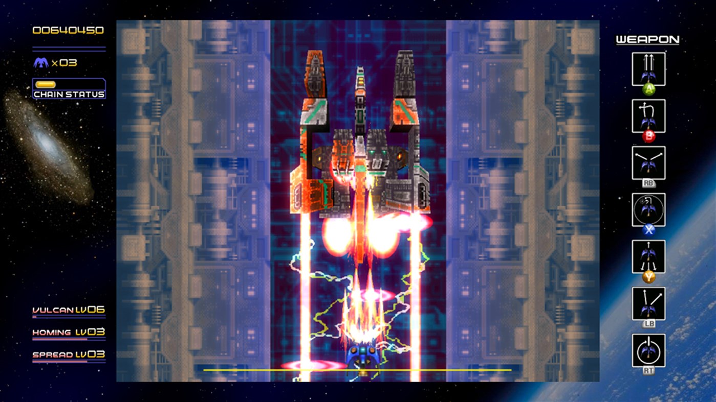 #5. Radiant Silvergun (Xbox) By: Microsoft Studios