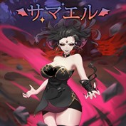 字幕はありません