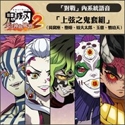 沒有可用的標題